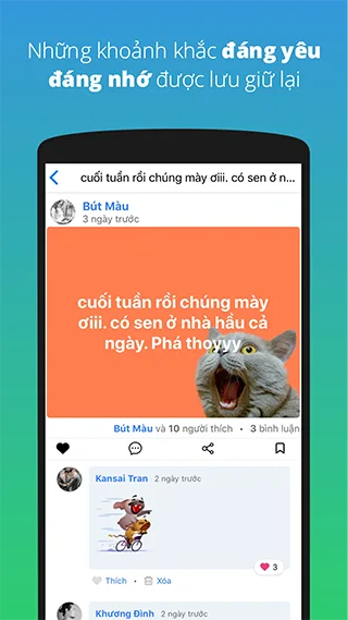 Pety app screenshot share